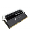 Corsair Dominator Platinum DIMM Kit 8GB, DDR4-4000, CL19-23-23-45 (CMD8GX4M2B4000C19) - nr 4