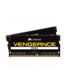 Corsair Vengeance SO-DIMM Kit 8GB, DDR4-2400, CL16-16-16-39 (CMSX8GX4M2A2400C16) - nr 9