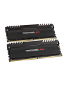 Corsair Vengeance LED czerwona DIMM Kit 16GB, DDR4-3000, CL15-17-17-35 (CMU16GX4M2C3000C15R) - nr 13