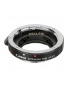 Canon PIERŚCIEŃ EF12II 9198A001AA - nr 4