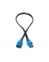 Hewlett Packard Enterprise 10A IEC320 C14-C13 10ft/3m PDU Cable 142257-003 - nr 1