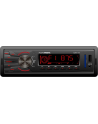 AMR117R FM SD USB 4 x 20WATT - nr 2