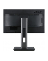 Monitor Acer 61cm (24'') Wide, 16:9 4 sides borderless IPS LED 6ms 100M:1 ACM 25 - nr 47
