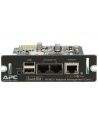 APC by Schneider Electric APC Smart-UPS 2200VA LCD RM 2U 230V with Network Card - nr 44