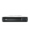 APC by Schneider Electric APC Smart-UPS 2200VA LCD RM 2U 230V with Network Card - nr 54