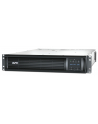 APC by Schneider Electric APC Smart-UPS 2200VA LCD RM 2U 230V with Network Card - nr 70