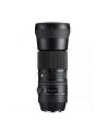 Sigma 150-600mm F5.0-6.3 DG OS HSM for Nikon [Contemporary] - nr 20