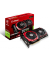 Karta graficzna MSI GeForce GTX 1070 Gaming 8G, 8192 MB GDDR5 - nr 30