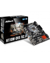 ASRock H110M-DVS R2.0 s1151 H110 2DDR4 USB3.0 uATX - nr 1