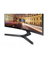 Monitor Samsung LCD C24F396FH 24'' black - nr 78