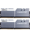 G.Skill Trident Z srebrny/czarny DIMM Kit 32GB, DDR4-3200, CL16-16-16-36 (F4-3200C16D-32GTZSK) - nr 23