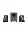 Logitech® Z211 Compact USB Powered Speakers - 3.5 MM - EMEA - nr 4