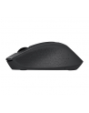 Logitech® Mysz M330 Silent Plus Czarna - 2.4GHZ,M-R00 - nr 29