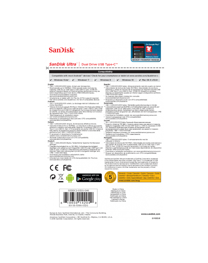 SANDISK ULTRA DUAL DRIVE USB Type-C 32GB 150MB/s główny
