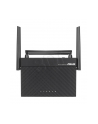 Asus RT-AC58U Wireless-AC1300 Dual-Band USB3.0 Gigabit Router - nr 25