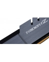 G.Skill Trident Z srebrny/czarny DIMM Kit 32GB, DDR4-3200, CL16-16-16-36 (F4-3200C16D-32GTZSK) - nr 2