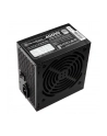 SilverStone SST-ST40F-ES230       400W ATX - nr 24