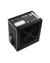 SilverStone SST-ST40F-ES230       400W ATX - nr 29