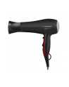 SUSZARKA DO WŁOSÓW 2200W PAMELA EBH004K - nr 1