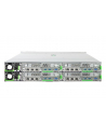 Fujitsu CX400 M1 Cluster in the Box DEMO - 2x CX2550 M2, 4x CPU, 128GB, SSD, HDD SAS - nr 8