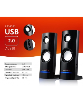 Audiocore Głośniki komputerowe 8W USB AC860