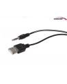 Audiocore Głośniki komputerowe 6W USB AC870B - nr 15