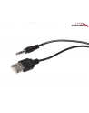 Audiocore Głośniki komputerowe 6W USB AC870R - nr 7
