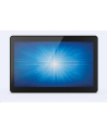 Elo Touch Solutions 15I2 I-SERIES TOUCHCOMPUTER ESY15i2-2UWA-0-W10-GY-G/ 15i2 Touchcomputer, 15-inch Widescreen LED, Celeron N3160, Projective capacitive, Clear Glass, Zero Bezel, 10 Touch, Windows 10, Gray - nr 3
