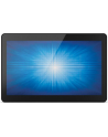 Elo Touch Solutions 15I2 I-SERIES TOUCHCOMPUTER ESY15i2-2UWA-0-W10-GY-G/ 15i2 Touchcomputer, 15-inch Widescreen LED, Celeron N3160, Projective capacitive, Clear Glass, Zero Bezel, 10 Touch, Windows 10, Gray - nr 5