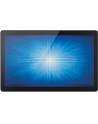 Elo Touch Solutions 22I2 I-SERIES TOUCHCOMPUTER ESY22i2-2UWA-0-W10-GY-G, 22i2 Touchcomputer, 22-inch Widescreen LED, Celeron N3160, Projective capacitive, Clear Glass, Zero Bezel, 10 Touch, Windows 10, Gray - nr 5