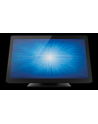 Elo Touch Solutions 22I2 I-SERIES TOUCHCOMPUTER ESY22i2-2UWA-0-W10-GY-G, 22i2 Touchcomputer, 22-inch Widescreen LED, Celeron N3160, Projective capacitive, Clear Glass, Zero Bezel, 10 Touch, Windows 10, Gray - nr 7