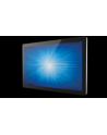 Elo Touch Solutions 22I2 I-SERIES TOUCHCOMPUTER ESY22i2-2UWA-0-W10-GY-G, 22i2 Touchcomputer, 22-inch Widescreen LED, Celeron N3160, Projective capacitive, Clear Glass, Zero Bezel, 10 Touch, Windows 10, Gray - nr 8