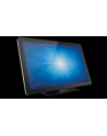 Elo Touch Solutions 22I2 I-SERIES TOUCHCOMPUTER ESY22i2-2UWA-0-W10-GY-G, 22i2 Touchcomputer, 22-inch Widescreen LED, Celeron N3160, Projective capacitive, Clear Glass, Zero Bezel, 10 Touch, Windows 10, Gray - nr 9