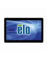 Elo Touch Solutions 22I5 I-SERIES TOUCHCOMPUTER ESY22i5-2UWA-0-W10-GY-G, 22i5 Touchcomputer, 22-inch Widescreen LED, I5-6500TE, Projective capacitive, Clear Glass, Zero Bezel, 10 Touch, Windows 10, Gray - nr 2