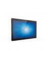 Elo Touch Solutions 22I5 I-SERIES TOUCHCOMPUTER ESY22i5-2UWA-0-W10-GY-G, 22i5 Touchcomputer, 22-inch Widescreen LED, I5-6500TE, Projective capacitive, Clear Glass, Zero Bezel, 10 Touch, Windows 10, Gray - nr 4