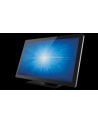 Elo Touch Solutions 22I5 I-SERIES TOUCHCOMPUTER ESY22i5-2UWA-0-W10-GY-G, 22i5 Touchcomputer, 22-inch Widescreen LED, I5-6500TE, Projective capacitive, Clear Glass, Zero Bezel, 10 Touch, Windows 10, Gray - nr 9
