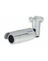 GeoVision GV-BL1300 1.3M H.264 Kamera IP - nr 1