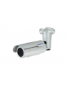 GeoVision GV-BL2410 2M H.264 Kamera IP EXPO - nr 1
