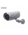GeoVision GV-UBL3411 - 4V 3M Kamera IP 3x Zoom - nr 1