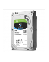 HDD int. 3,5 2TB Seagate Skyhawk, SATA 6Gb/s 5900rpm 64MB - nr 14