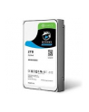 HDD int. 3,5 2TB Seagate Skyhawk, SATA 6Gb/s 5900rpm 64MB - nr 2