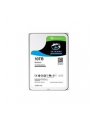 HDD int. 3,5 2TB Seagate Skyhawk, SATA 6Gb/s 5900rpm 64MB - nr 60