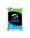 HDD int. 3,5 2TB Seagate Skyhawk, SATA 6Gb/s 5900rpm 64MB - nr 74