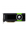 PNY Technologies Europe PNY NVIDIA Quadro P5000, 16GB GDDR5X (256 Bit), DVI, 4xDP, PCI-E 3.0 - nr 1