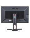 Monitor gamingowy BenQ ZOWIE XL2720 27'', D-Sub/DVI/HDMI/DP/USB, 144Hz - nr 25