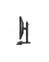 Monitor gamingowy BenQ ZOWIE XL2720 27'', D-Sub/DVI/HDMI/DP/USB, 144Hz - nr 59