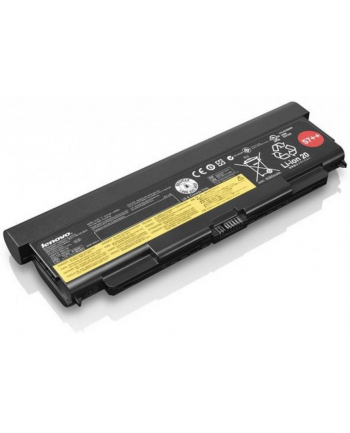 Lenovo BATTERY primary 9-cell