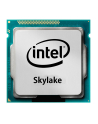 Intel Xeon Processor E3-1220v5 3.00 GHz, 8M Cache, LGA1151, 80W, BOX - nr 3