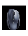 MYSZ LOGITECH M705 SILVER - BEZPRZEWODOWA - nr 27