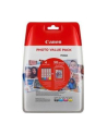 CANON CLI-571 Value Pack blister 4x6 Phot Paper PP-201 50sheets + Cyan Magenta Yellow & Photo Black ink tanks - nr 11